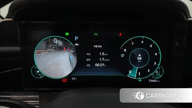 Hyundai The New Grandeur IG id 4283744 из Кореи 34