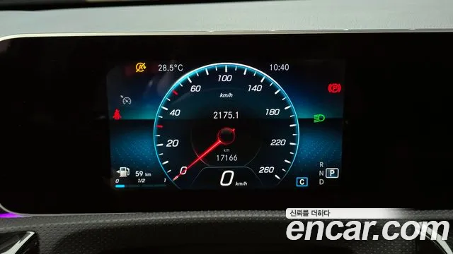 Mercedes-Benz A-Class W177 id 2844299 из Кореи 18