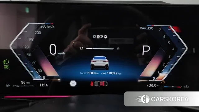 BMW 4 Series (G22) id 3026656 из Кореи 18