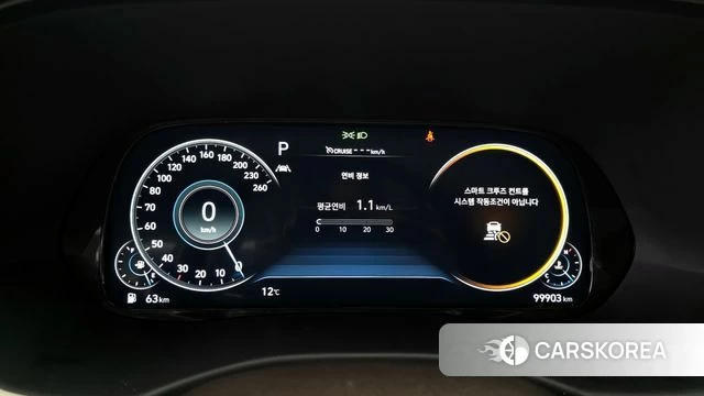 Hyundai Palisade id 3916491 из Кореи 18