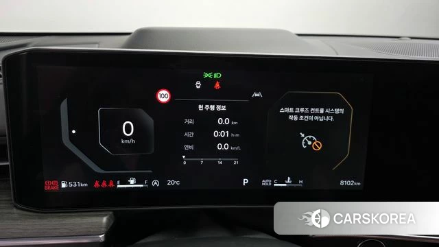 Kia The New K5 3rd generation id 4248355 из Кореи 29