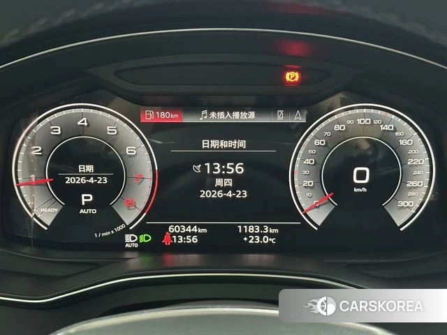 Audi A6L id 4272182 из Китая 19