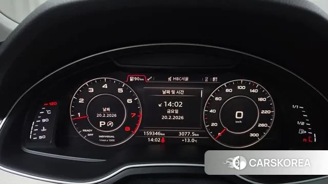 Audi Q7 (4M) id 3703431 из Кореи 18