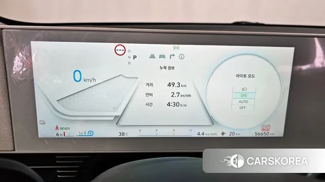 Hyundai Ionic 5 id 2985051 из Кореи 18