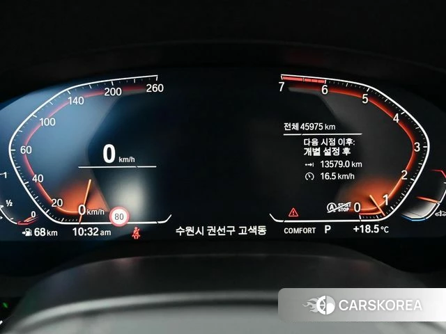 BMW 5 Series (G30) id 4224914 из Кореи 16