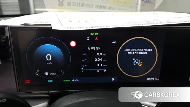 Hyundai Grandeur Hybrid (GN7) id 3599969 из Кореи 18