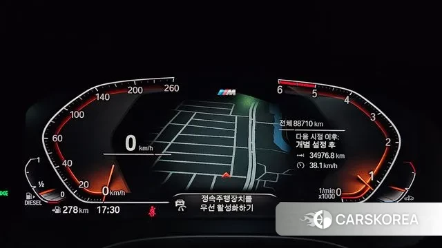 BMW X3 (G01) id 3484171 из Кореи 18