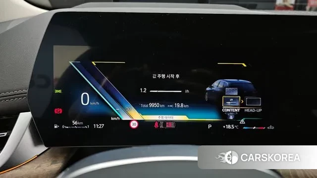 BMW 2 Series Active Tourer (U06) id 3333431 из Кореи 18