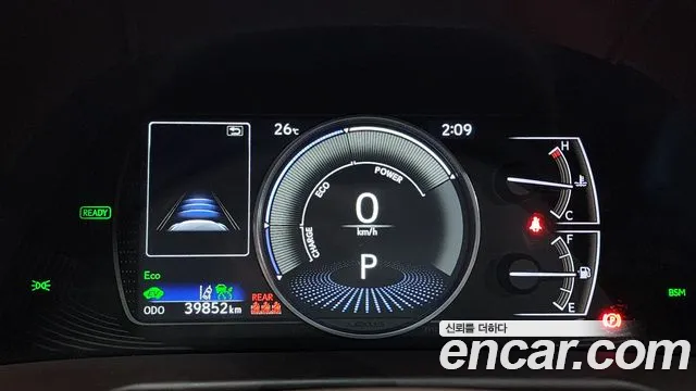 Lexus ES300h 7th generation id 2844924 из Кореи 18