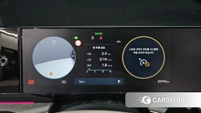 Hyundai Grandeur (GN7) id 3870308 из Кореи 18