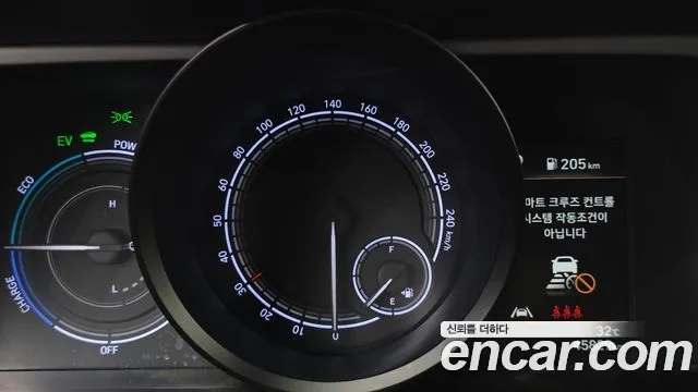 Hyundai Avante Hybrid (CN7) id 2906588 из Кореи 18