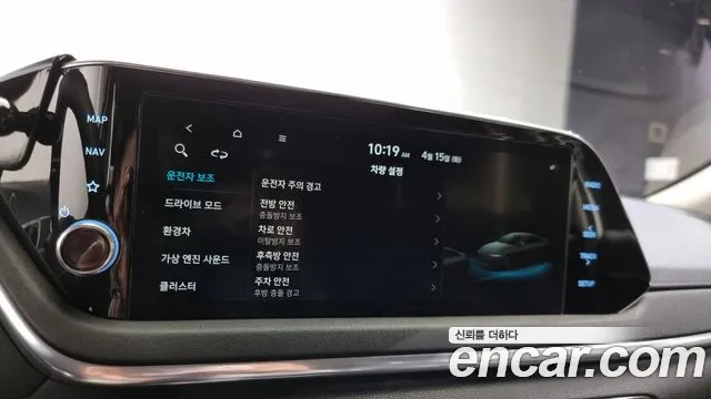 Hyundai Sonata Hybrid (DN8) id 2623803 из Кореи 18