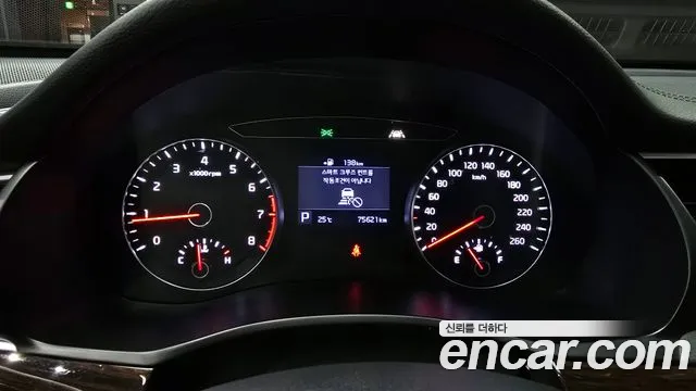 Kia Come New K7 id 2839767 из Кореи 18