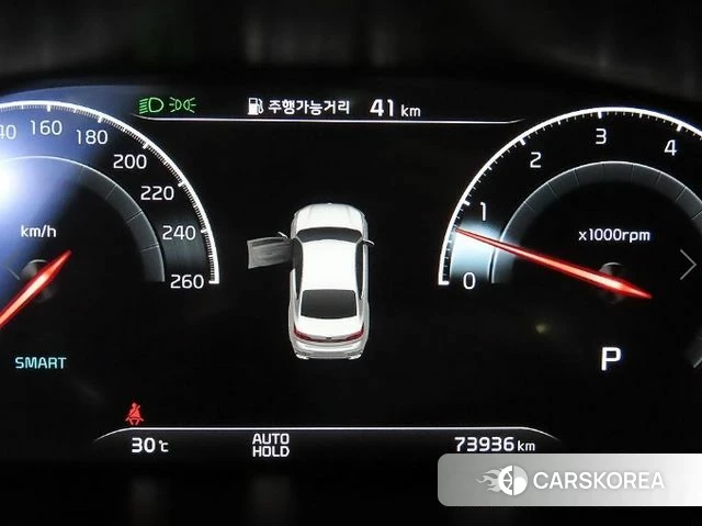 Kia K7 Premier id 4872707 из Кореи 17