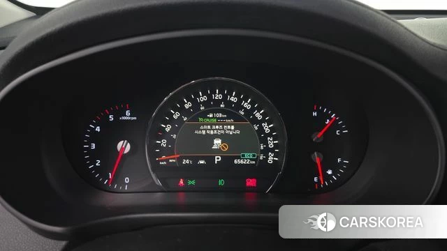 Kia The New Sorento id 4477300 из Кореи 18