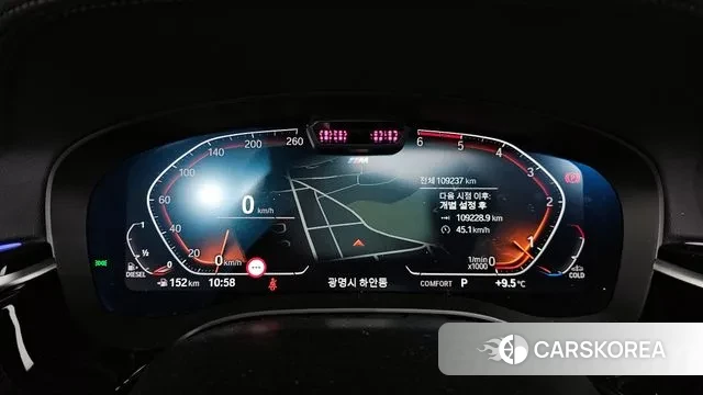 BMW 5 Series (G30) id 3722596 из Кореи 18