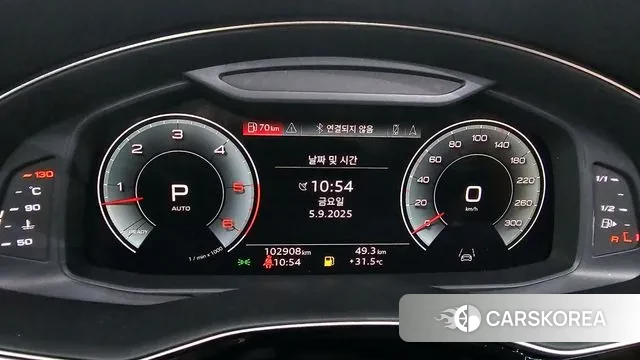 Audi Q7 (4M) id 3122334 из Кореи 18