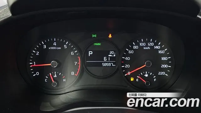 Kia All New Morning (JA) id 2633332 из Кореи 18