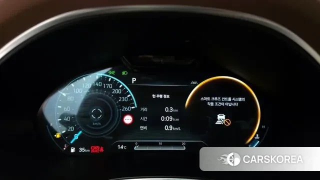 Genesis G80 (RG3) id 3740918 из Кореи 18