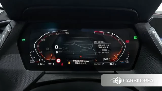 BMW 1 Series (F40) id 3362018 из Кореи 18