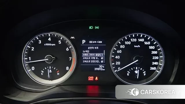 Hyundai Grandeur IG id 2966708 из Кореи 18