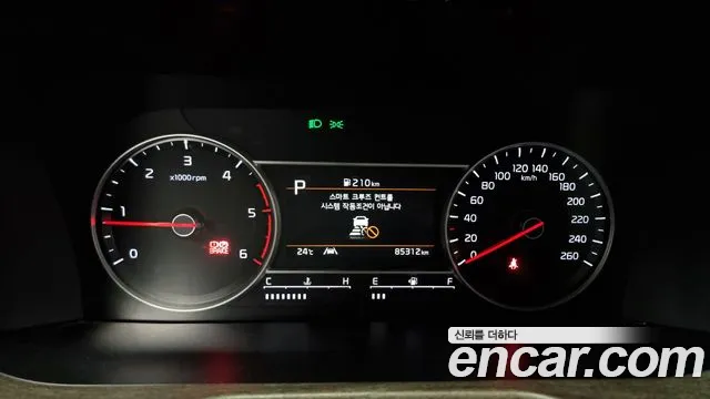 Kia Sorento 4th Generation id 2719066 из Кореи 18