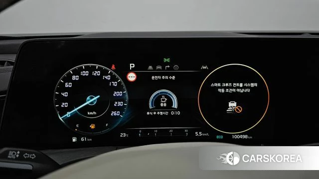 Kia K8 id 4470262 из Кореи 18