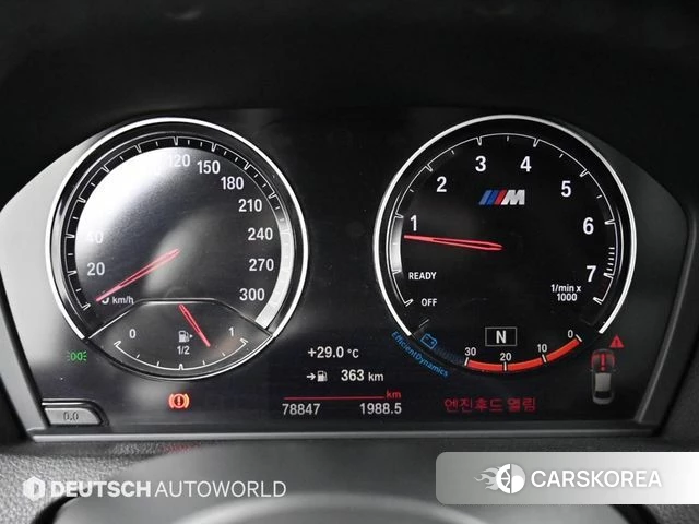 BMW M2 (F87) id 4471717 из Кореи 10