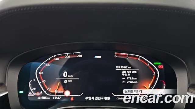 BMW 5 Series (G30) id 2916874 из Кореи 18