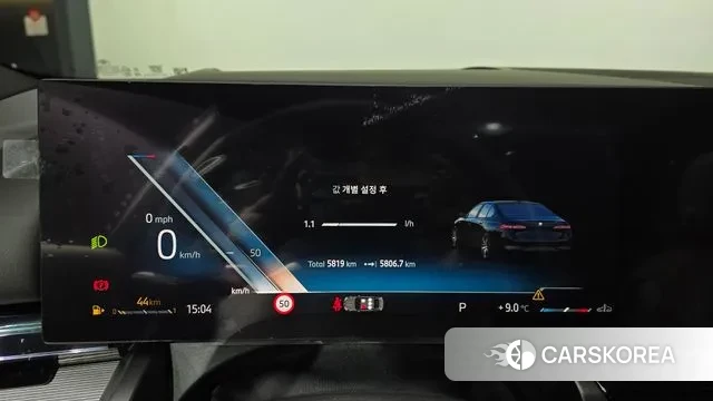 BMW 5 Series (G60) id 3457078 из Кореи 18