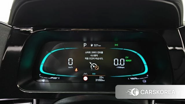 Hyundai The New Avante Hybrid (CN7) id 4921245 из Кореи 18