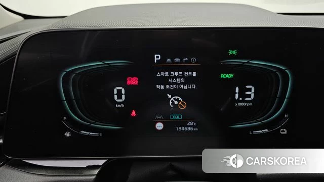 Kia Di Ol Nu Niro id 4534581 из Кореи 31