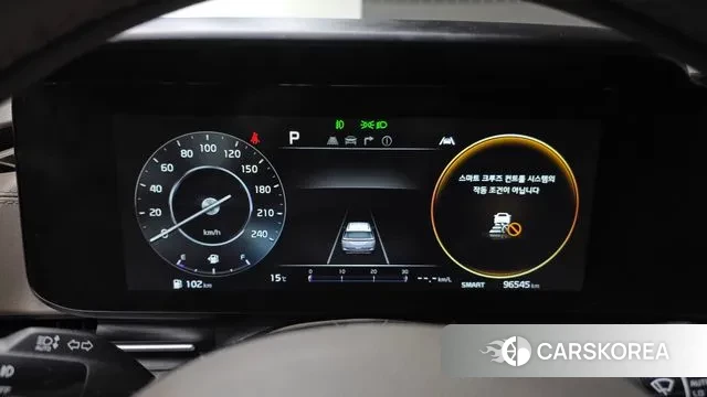 Kia Carnival 4th generation id 3295285 из Кореи 18