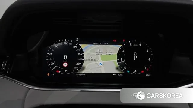 Land Rover Range Rover Evoque 2nd Generation id 3545612 из Кореи 18