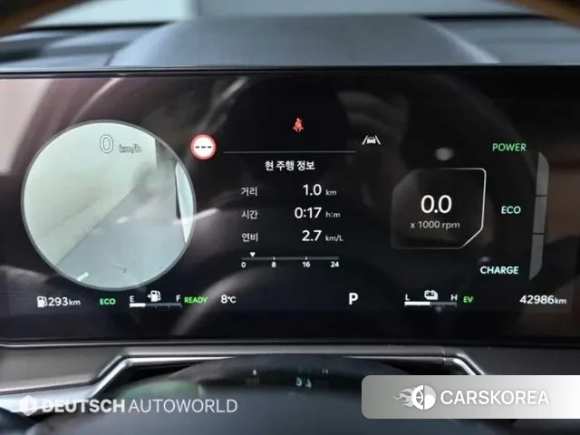 Kia The New Sorento 4th Generation id 3426630 из Кореи 18