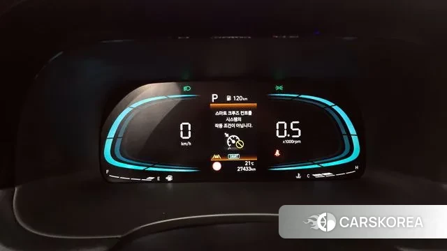 Hyundai The New Palisade id 3366630 из Кореи 18