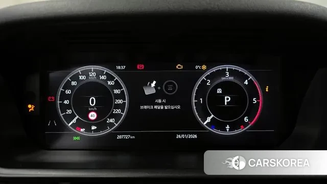 Land Rover Discovery 5 id 3622208 из Кореи 18