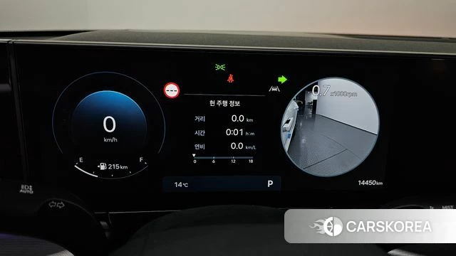 Hyundai Grandeur (GN7) id 3896636 из Кореи 18