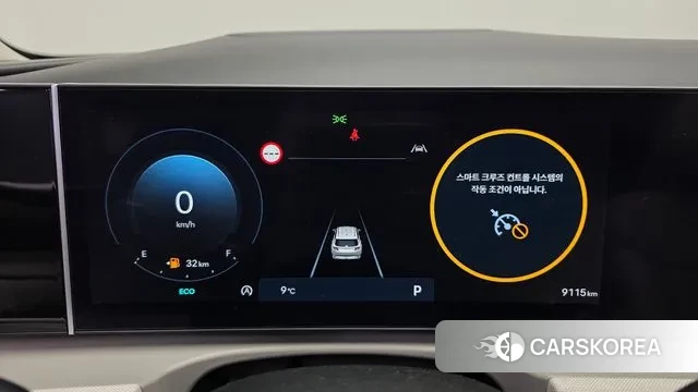 Hyundai The New Tucson (NX4) id 3757989 из Кореи 18