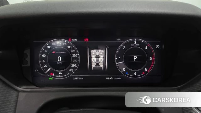 Land Rover Range Rover Velar id 4351270 из Кореи 18