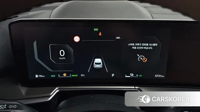 Kia The New Sorento 4th Generation id 3462022 из Кореи 18