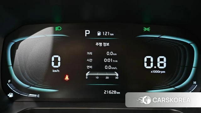 Kia The New Kia Ray id 4360419 из Кореи 28