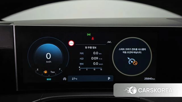 Hyundai Santa Fe (MX5) id 4608108 из Кореи 33