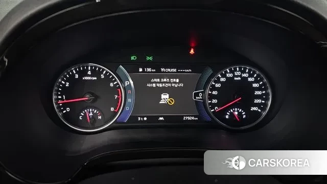 Kia Seltos id 3591782 из Кореи 18