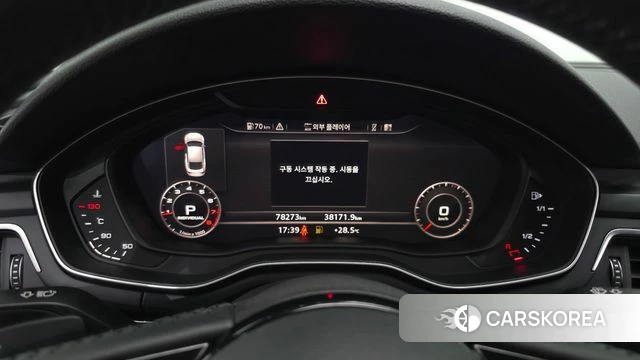 Audi A5 (F5) id 4595409 из Кореи 31