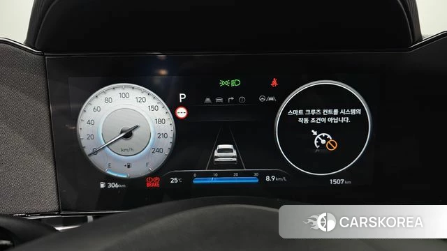 Hyundai The New Avante (CN7) id 4314887 из Кореи 18