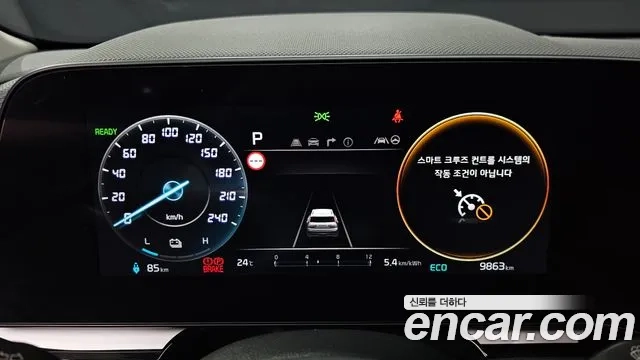 Kia Di All New Niro EV id 2926219 из Кореи 18