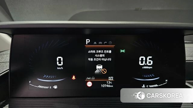 Hyundai Staria id 4242921 из Кореи 36