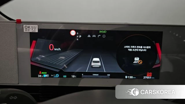 Hyundai Ionic 5 id 3935534 из Кореи 18