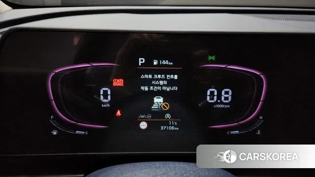 Kia Sportage 5th Generation id 3726760 из Кореи 18